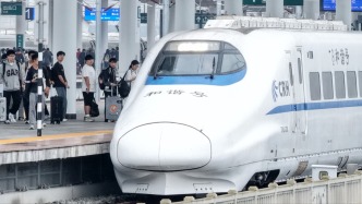 中秋假期火车票开售：“拼假族”中秋假期首日集中出发