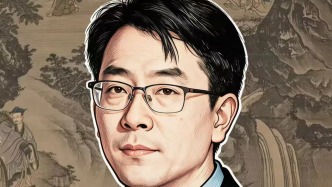朱承谈儒家公共性的现代阐释