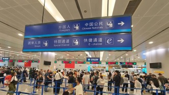 中国驻日本大使馆：9月14日起调整日本公民赴华签证规费