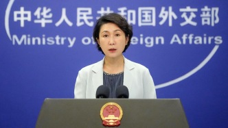 美国AI公司发布有关报告，外交部：反对歪曲事实、对中国进行攻击抹黑