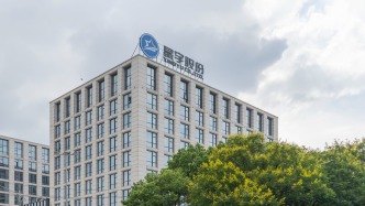 星宇股份财报接连被纠错：半年报扣非加权平均净资产收益率也被质疑