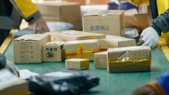澎湃回声｜福建漳州多部门联动调查快递网点，封堵涉假卷烟寄递外流通道