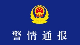 成都蒲江县警方：男子编造企业招工地域限制谣言，被行拘