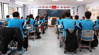 焦点访谈丨教育人才“组团式”帮扶 托举起万千孩子的未来