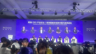 具身智能CEO们急了：机器人得去干活，但现在能力还不够