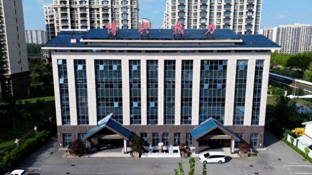“山东博兴供热民企被县属企业查封接管”进展：企业诉住建局行政许可一案获法院立案