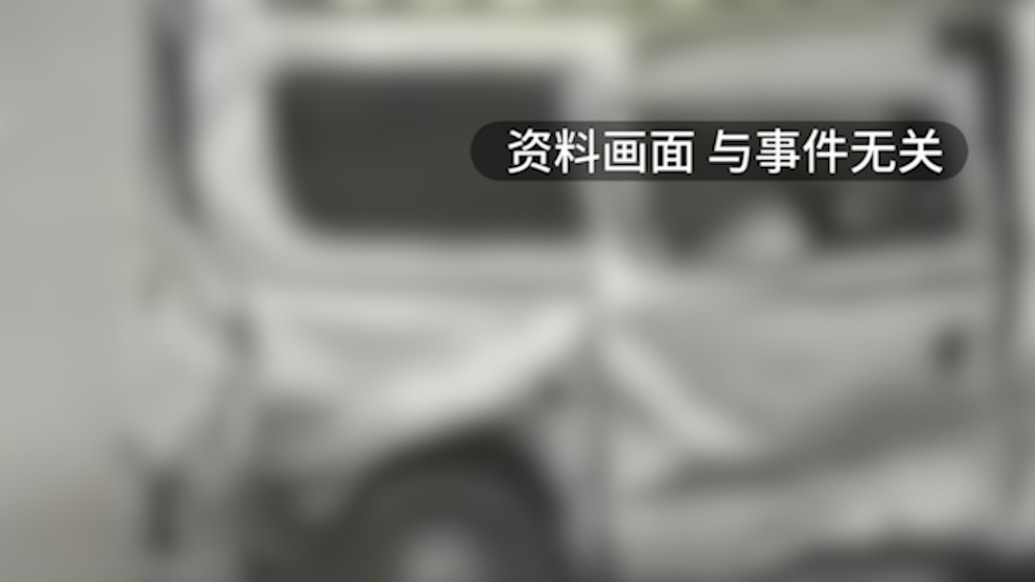 家属称载多名农民工面包车清晨发生车祸致人员伤亡,山东莱阳交警回应正处理