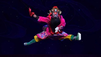 郝士超携河北梆子经典《钟馗》来沪，燕赵大地文武绝活齐现