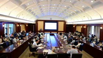 跨越时段、弥合区域：“明清至近代中国经济史”国际学术研讨会在复旦大学举行
