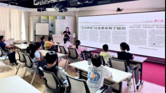 上海朱泾镇推出“紫金学堂·读报传声”暑期特刊——文明润心篇