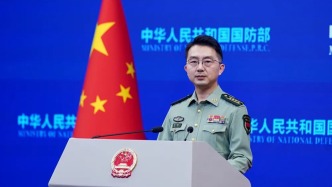 国防部：助长日本“新型军国主义”将把地区推向危险漩涡