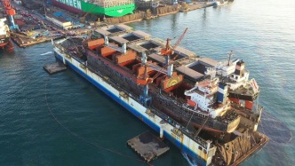 国务院对中国船舶集团青岛北海造船有限公司“9·10”重大火灾事故提级调查
