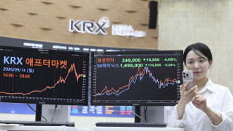 韩国交易所夜盘交易启动：2765只证券可交易，ETF暂未纳入