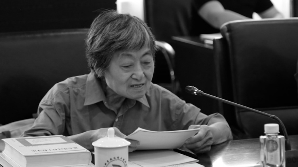 中国科学院大学爱心捐赠人、李佑楚研究员夫人沐静秋逝世