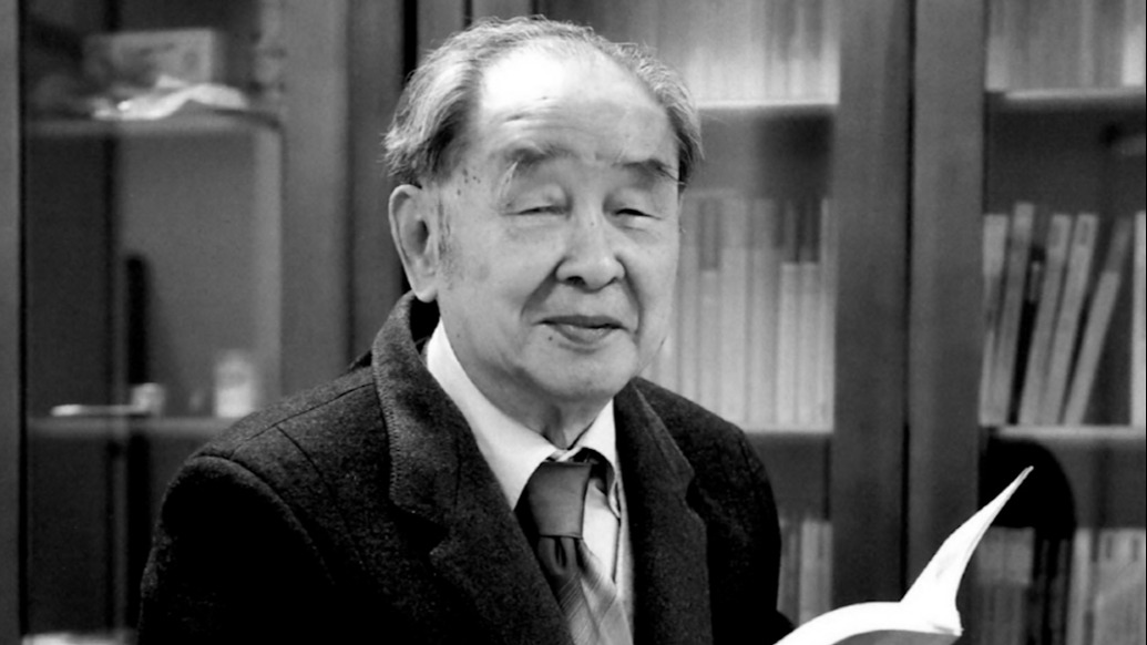 北京师范大学数学科学学院严士健教授逝世 