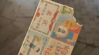 中青报：向孩子兜售“吃掉作业”，别把底线也“吃”了