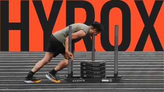 陷入争议的Hyrox，离“人人可参加”还有多远
