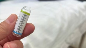 河北邢台一医院误给8月龄婴儿注射10倍剂量肾上腺素，双方已达成调解意见
