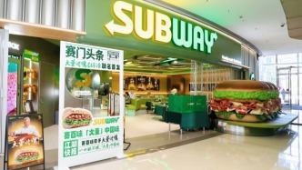 赛百味加速本土化，三年新增超700家门店后如何更好匹配中国市场