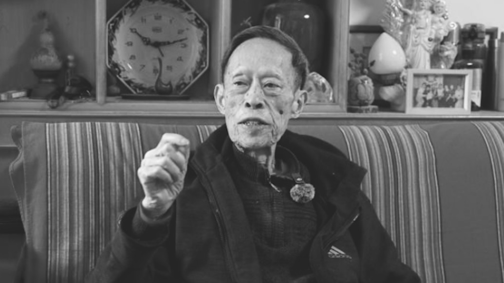 新华社经济参考报原总编辑黄正根逝世，享年85岁