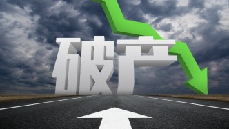 汽车观察｜23家车企倒下，85万辆车的售后谁来兜底