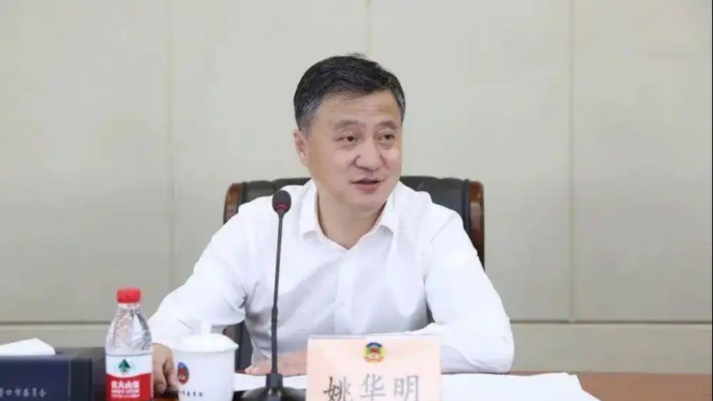 姚华明任大连市代市长，此前任营口市委书记