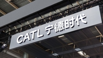 龙头整合锂电存量产能开启？宁德时代收购“吉利系”电池厂