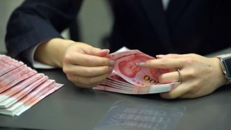8月上海人民币贷款增加140亿元，人民币存款增加314亿元