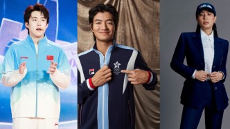 亚运还没有正式开幕，各个代表团先在潮流运动服上拼起来了
