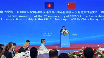 从“搬不走的邻居”到深度相连，中国东盟关系走过35年