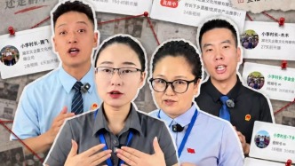 媒体调查：MCN机构批量造“村长”，直播间穿衬衣戴国徽假冒村干部带货