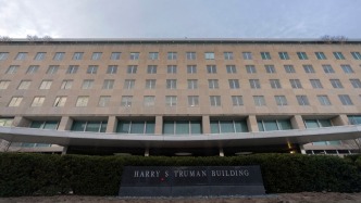 美媒：美将部分对欧洲和中东军援资金转向中南美洲