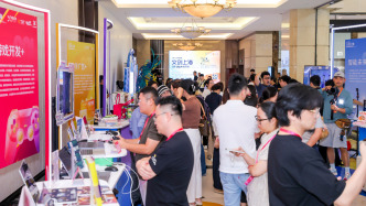 脑机交互、裸眼3D、特需儿童音乐会，这些文创项目在上海发芽