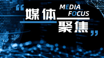 如何厘清个人信息共同处理责任