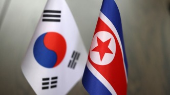 韩国法院判决朝鲜就炸毁联络办公室大楼赔偿约446亿韩元