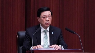 李家超：香港将严厉打击海外敌对势力及反中乱港分子