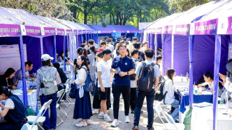 2026年“校园苏州日”全国秋招全面开启，首站走进北京高校