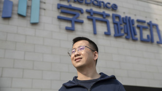 身家1050亿美元！张一鸣首次成为亚洲首富