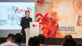 国家大剧院管弦乐团上新，96场演出串起“大地之歌”