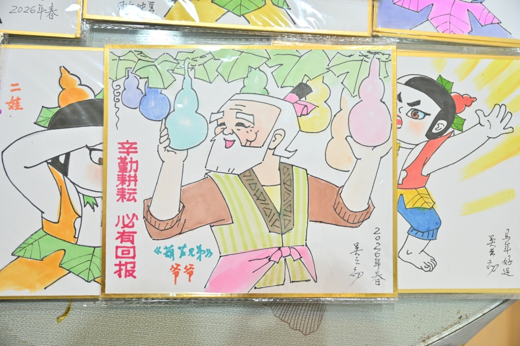 新闻配图