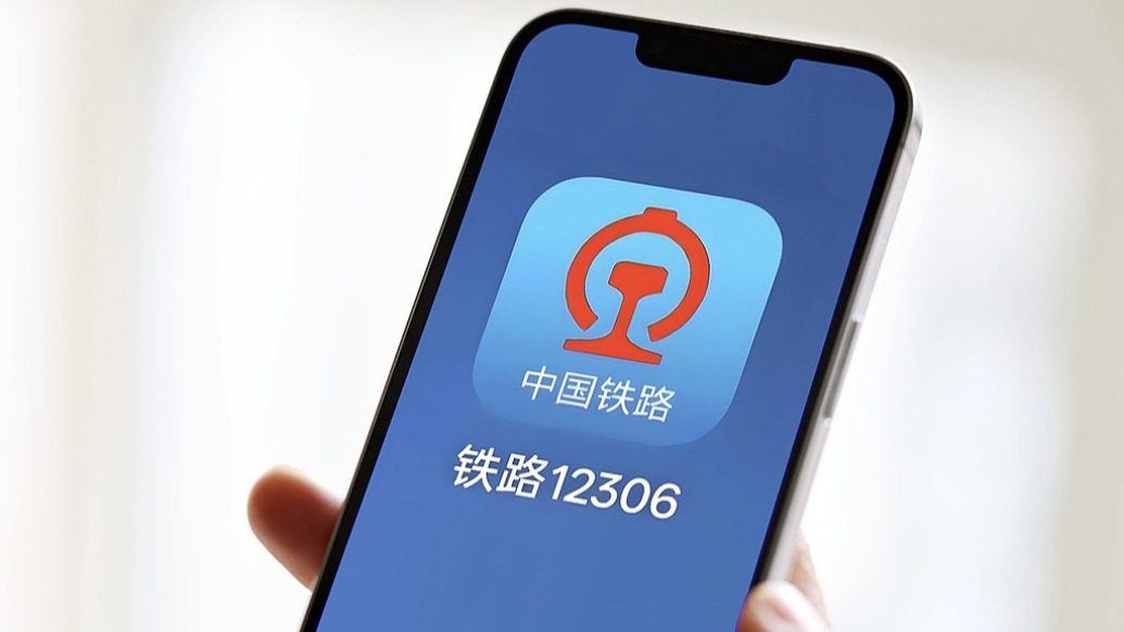 新闻配图