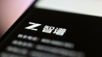智谱：年末年度经常性收入指引上调至30亿美元，算力规模初具雏形