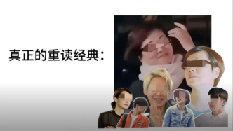 被戏称“第五大名著”，《花少2》为何年年翻红？
