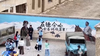 《太平年》《生命树》带火旅游线路，广电总局：好剧是超级流量入口