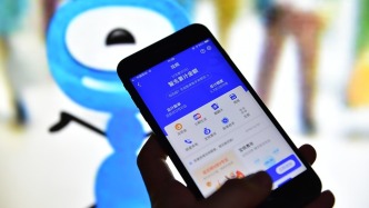 经纬度：终结支付页面“藏贷”乱象，提升消费体验