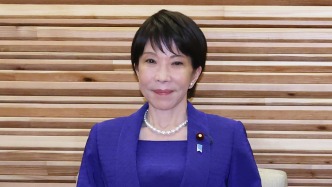 日本首相高市早苗改组内阁，维新会议员首次入阁