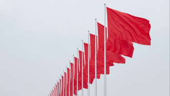 中国和平统一促进会召开十届四次常务理事会会议
