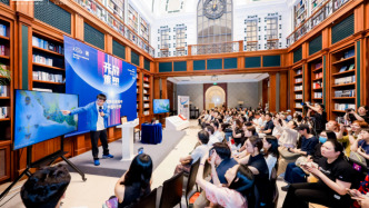 建投读书会｜仰望天空：古代中美洲文明的宇宙观