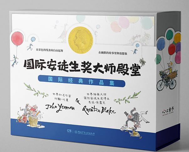 2026年9月中南好书|左宗棠私信里的晚清