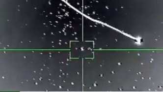 明查｜也门胡塞武装击落沙特战机画面流出？